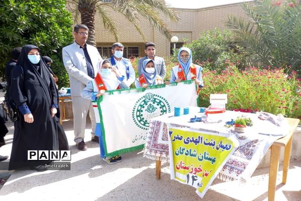 مسابقه سفره هفت‌سین توسط مدارس تشکیلات پیشتازان شادگان