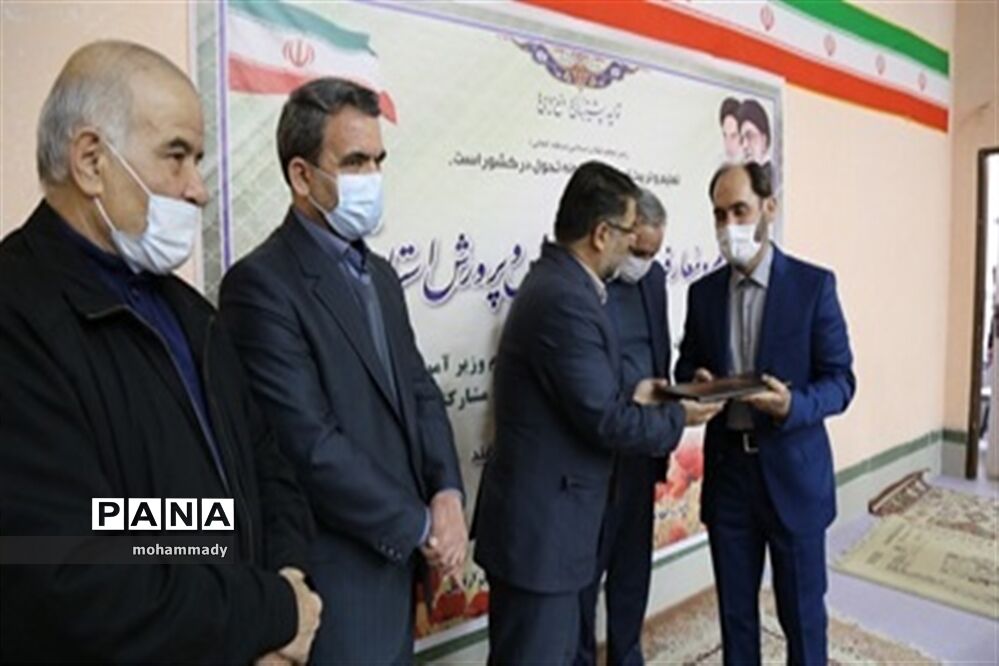 آیین تکریم و معارفه مدیران کل آموزش وپرورش استان اردبیل