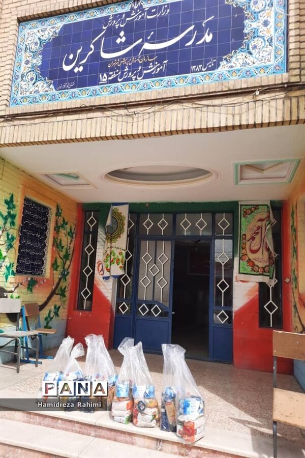 سیزدهمین مرحله کمک مومنانه و رزمایش مواسات
