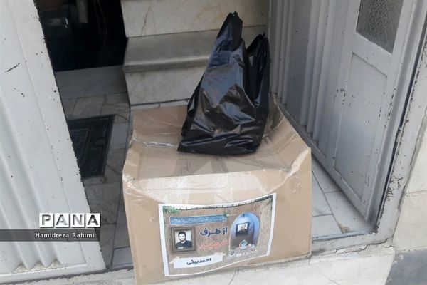 سیزدهمین مرحله کمک مومنانه و رزمایش مواسات