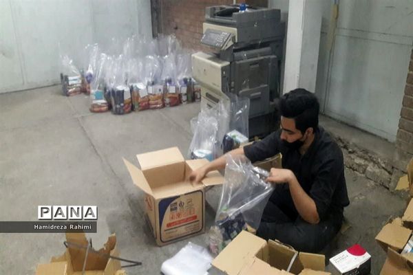 سیزدهمین مرحله کمک مومنانه و رزمایش مواسات