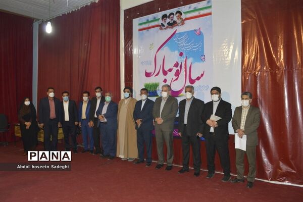 افتتاح ستاد اسکان نوروزی آموزش و پرورش استان بوشهر