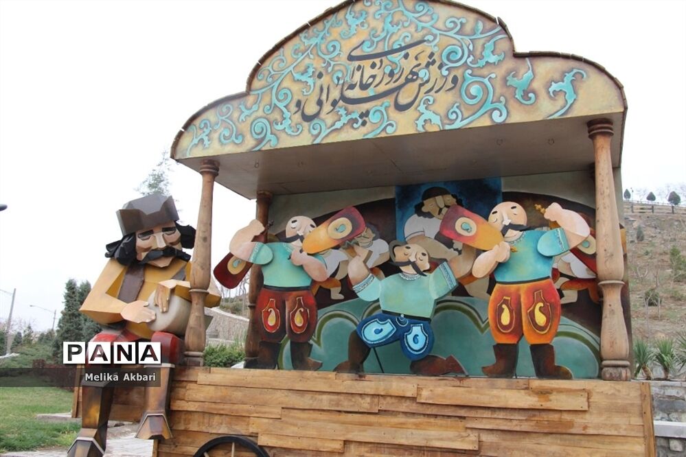 مشهد در آستانه نوروز