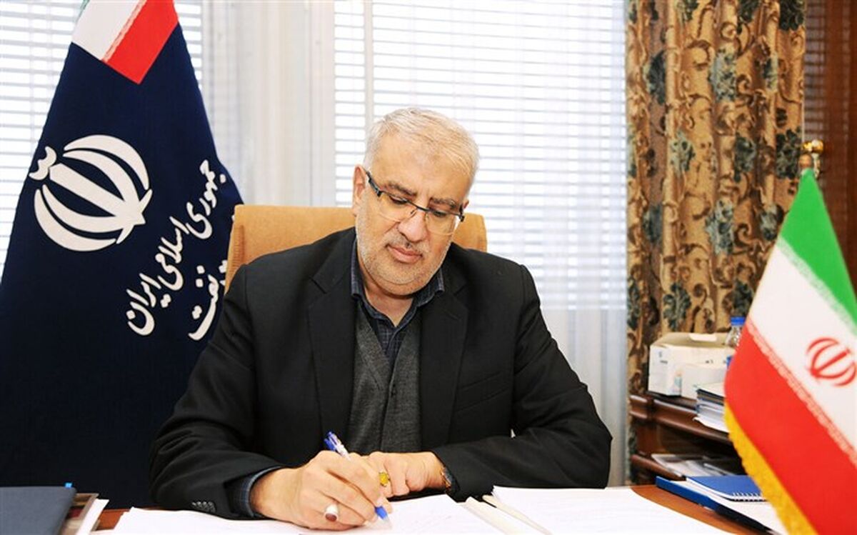 پیام وزیر نفت به مناسبت گرامیداشت ملی شدن صنعت نفت و سال جدید