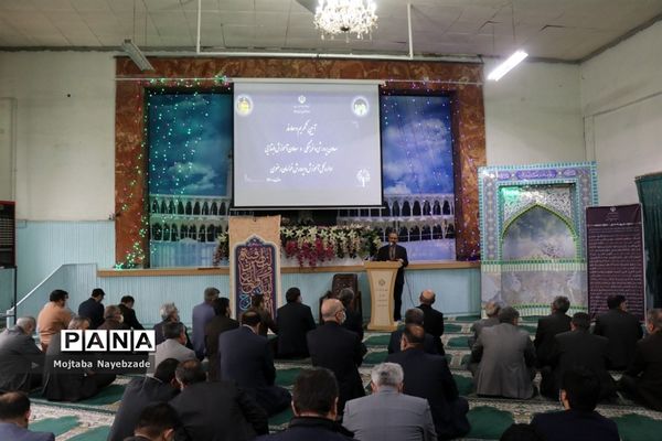 آیین معارفه معاون پرورشی و فرهنگی آموزش و پرورش خراسان رضوی