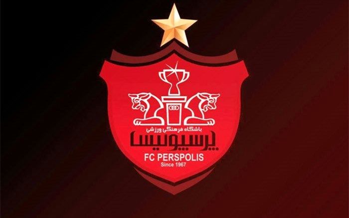 واکنش پرسپولیس به ادعای باشگاه شهرخودرو