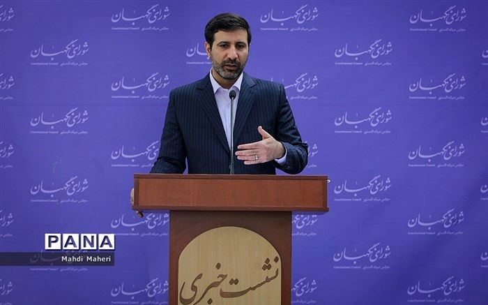 مصوبه تغییر ساعت به مجلس بازگردانده شد 