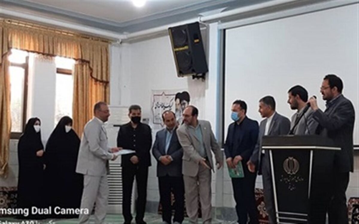 رئیس اداره استعدادهای درخشان آموزش و پرورش استان قم معرفی شد
