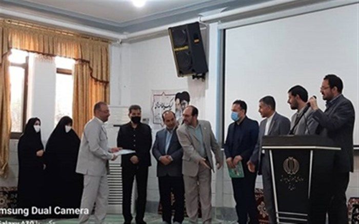 رئیس اداره استعدادهای درخشان آموزش و پرورش استان قم معرفی شد