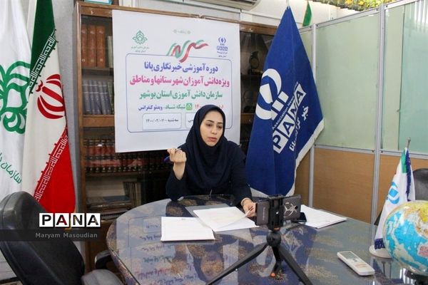 عکس‌های برگزیده آموزش دانش‌آموز خبرنگاران در سالی که گذشت