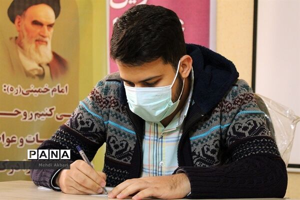 عکس‌های برگزیده آموزش دانش‌آموز خبرنگاران در سالی که گذشت