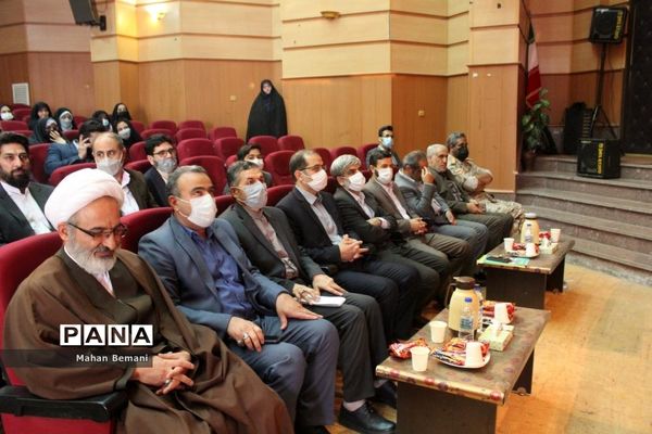 آیین تکریم و معارفه مدیر آموزش و پرورش ناحیه یک قم