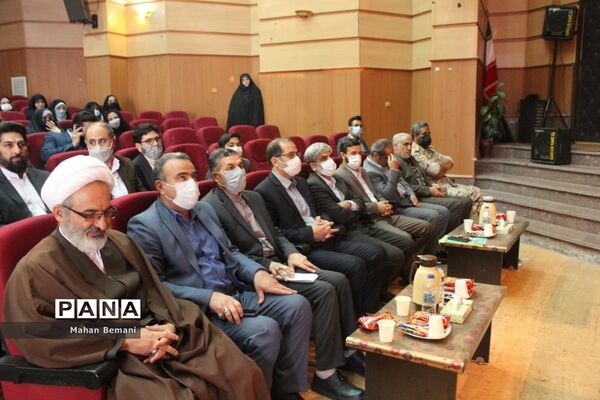 آیین تکریم و معارفه مدیر آموزش و پرورش ناحیه یک قم