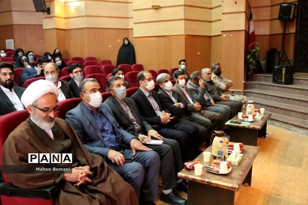 آیین تکریم و معارفه مدیر آموزش و پرورش ناحیه یک قم