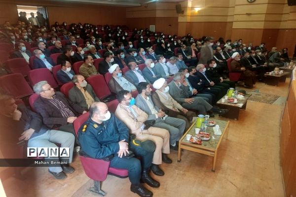 آیین تکریم و معارفه مدیر آموزش و پرورش ناحیه یک قم