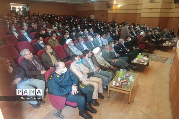 آیین تکریم و معارفه مدیر آموزش و پرورش ناحیه یک قم
