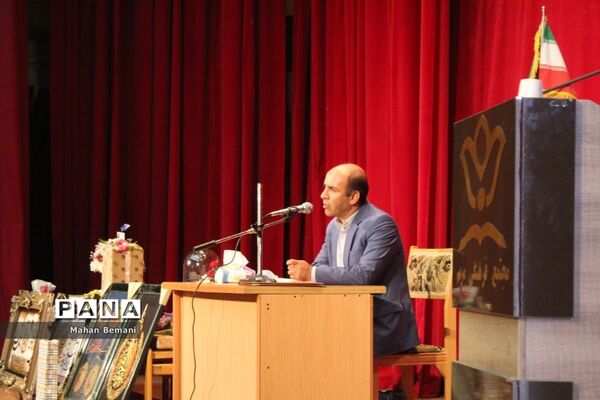 آیین تکریم و معارفه مدیر آموزش و پرورش ناحیه یک قم