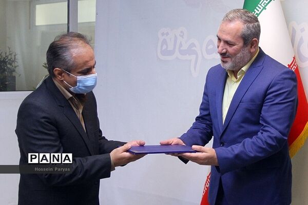 عکس‌های منتخب سال 1400 خبرگزاری پانا