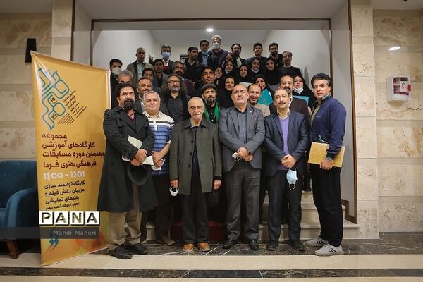 عکس‌های منتخب سال 1400 خبرگزاری پانا