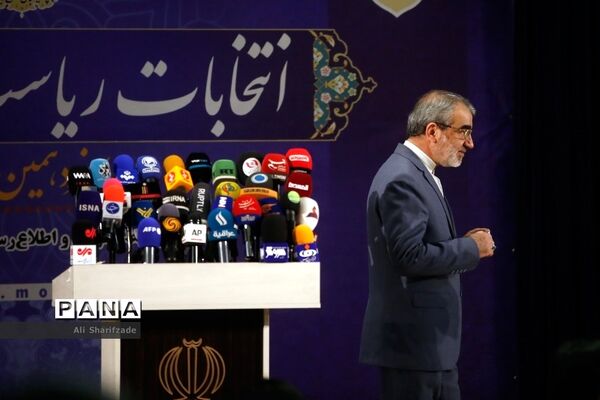 عکس‌های منتخب سال 1400 خبرگزاری پانا