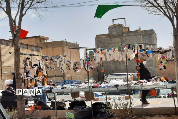 تکاپوی مردم شهرکرد در آغاز نوروز