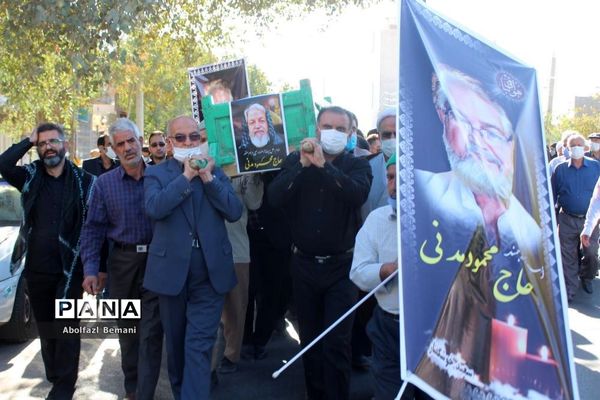 پایان سال تلخ کرونایی