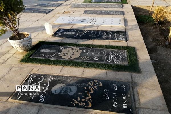 پایان سال تلخ کرونایی