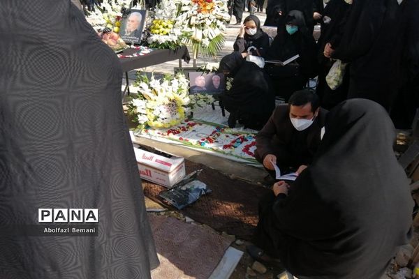 پایان سال تلخ کرونایی