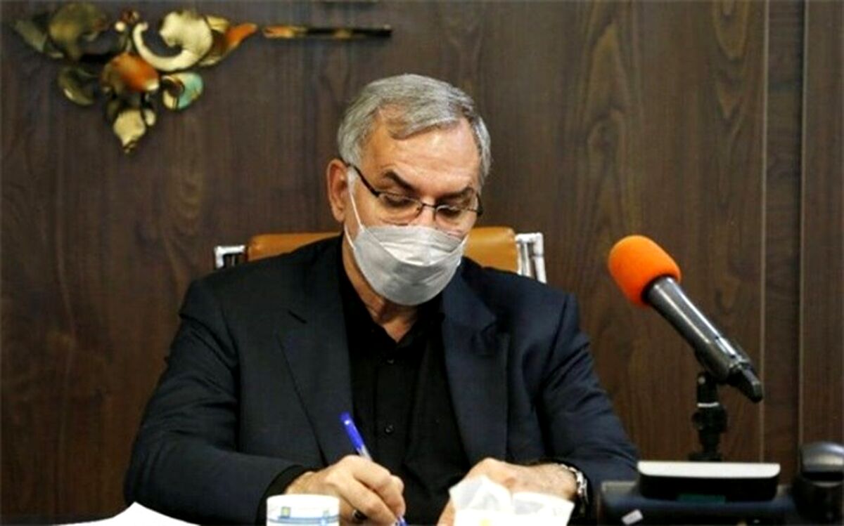 پیام تبریک وزیر بهداشت به مناسبت فرارسیدن سال ۱۴۰۱