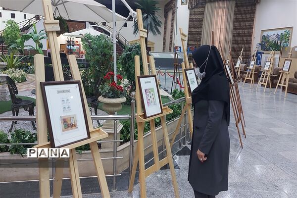 نمایشگاه تمبرهای نوروزی ایران