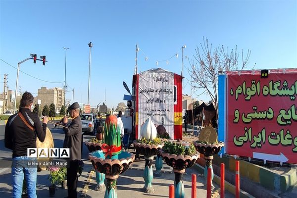 نمایشگاه اقوام، صنایع‌دستی و سوغات ایرانی در شهرستان رباط‌کریم