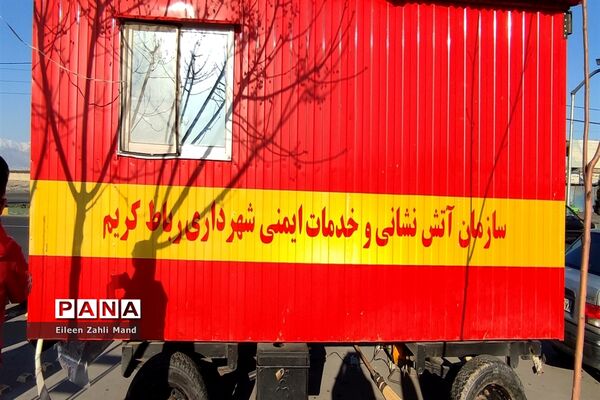 نمایشگاه اقوام، صنایع‌دستی و سوغات ایرانی در شهرستان رباط‌کریم