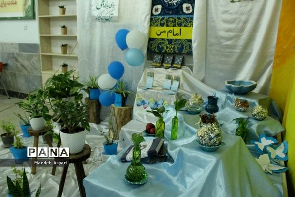 اسکان نوروزی فرهنگیان در استان قم