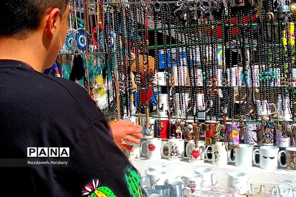 منطقه گردشگری دربند تهران