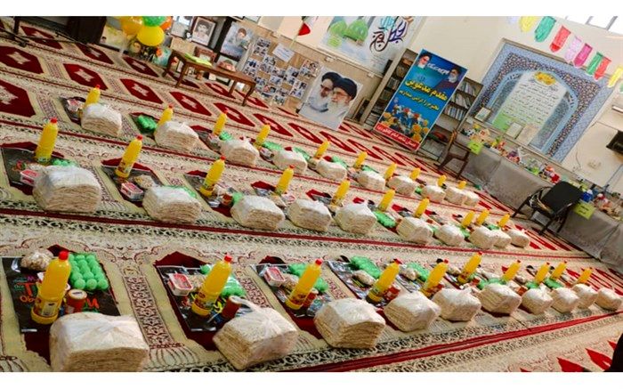 اهداء 30 بسته غذایی  به دانش‌آموزان کم‌برخوردار شهرستان بهبهان