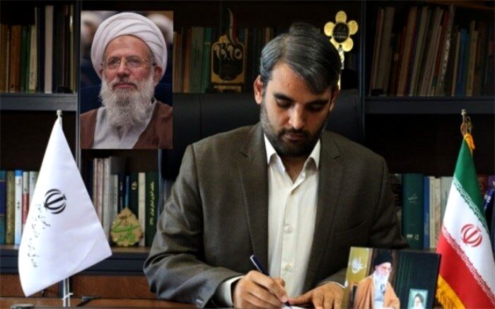 پیام تسلیت سرپرست اداره کل آموزش و پرورش شهرستان‌های استان تهران