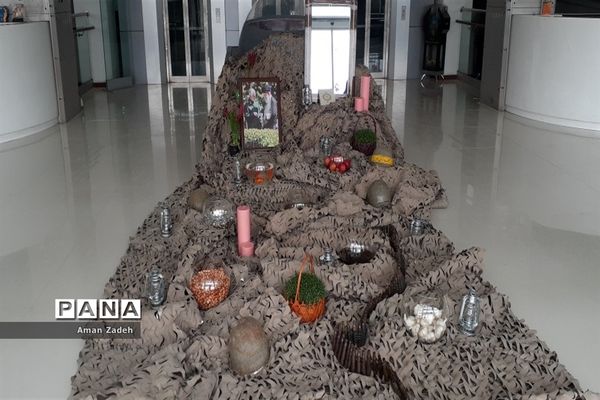 باغ موزه بزرگ انقلاب اسلامی و دفاع مقدس در ایام نوروز