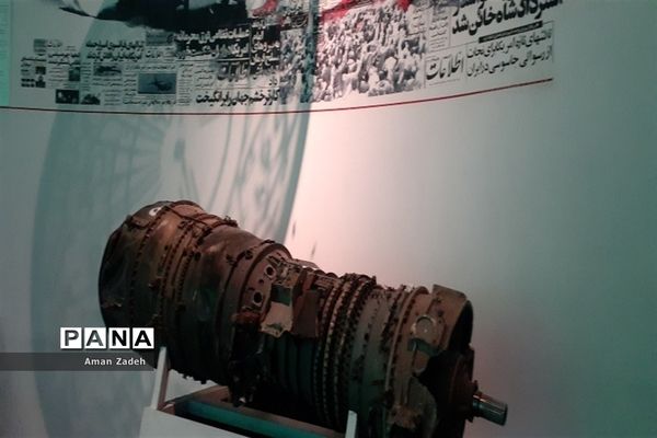 باغ موزه بزرگ انقلاب اسلامی و دفاع مقدس در ایام نوروز