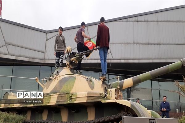 باغ موزه بزرگ انقلاب اسلامی و دفاع مقدس در ایام نوروز