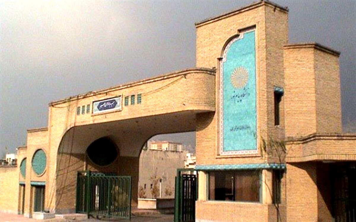 اعلام آمادگی دانشگاه پیام‌نور برای تحقق تولید اقتصاد دانش‌بنیان