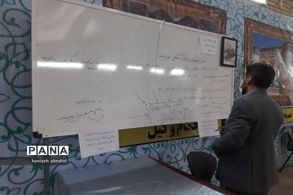اسکان مسافران نوروزی در مدارس ناحیه سه شیراز