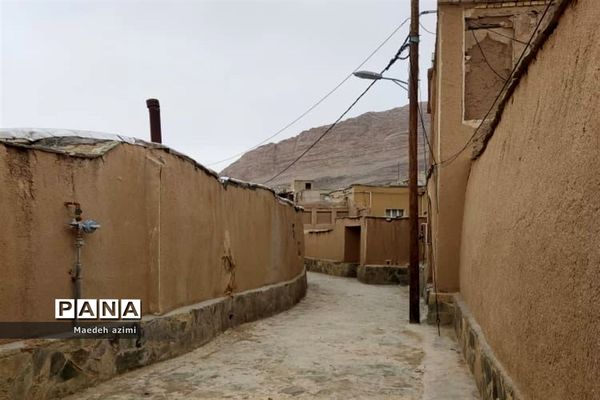 شهر تاریخی نراق