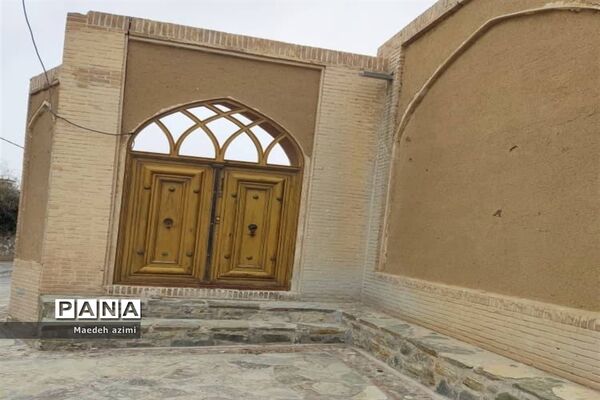 شهر تاریخی نراق