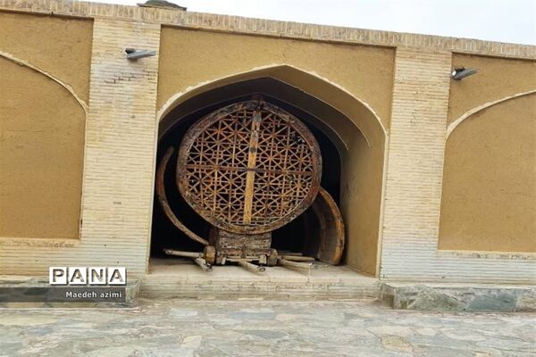 شهر تاریخی نراق