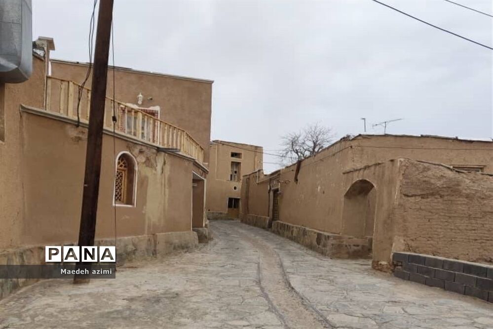 شهر تاریخی نراق
