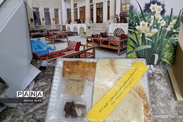 توزیع بسته های سوغاتی برای مهمانان نوروزی ستاد اسکان فرهنگیان شهرستان بهبهان