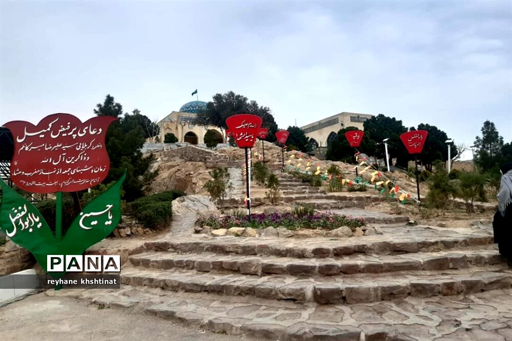 سال نو در کنار مقبره شهدای گمنام اتوبان شهید دوران تهران
