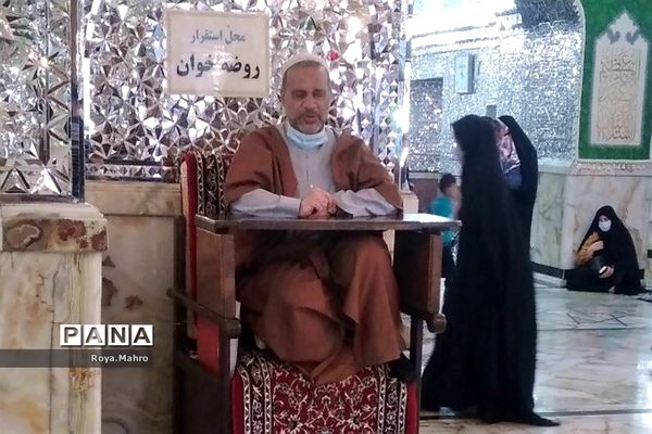 حرم شاه‌عبدالعظیم شهرری میزبان بازدیدکنندگان نوروزی