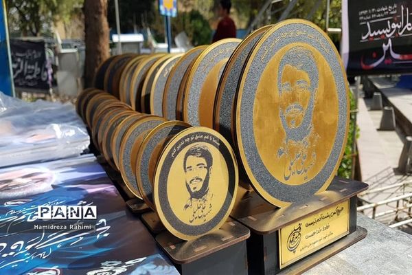 مراسم هشتمین سالگرد شهادت شهید علی خلیلی در گلزار شهدای بهشت حضرت زهرا(س)