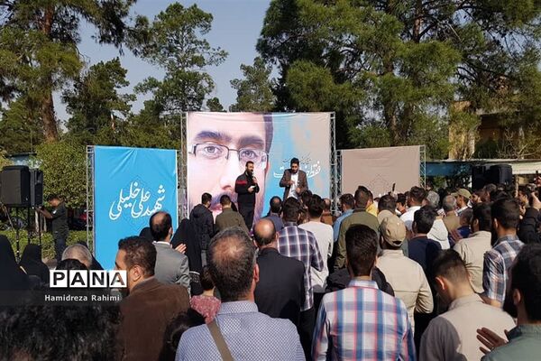 مراسم هشتمین سالگرد شهادت شهید علی خلیلی در گلزار شهدای بهشت حضرت زهرا(س)